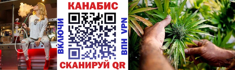 Купить Гашиш СОЛЬ Мефедрон Каннабис КОКАИН Ржев