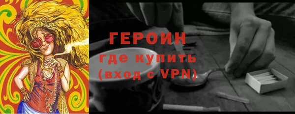 mdma Каменка