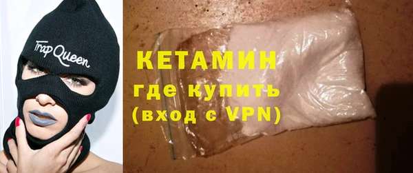 mdma Каменка