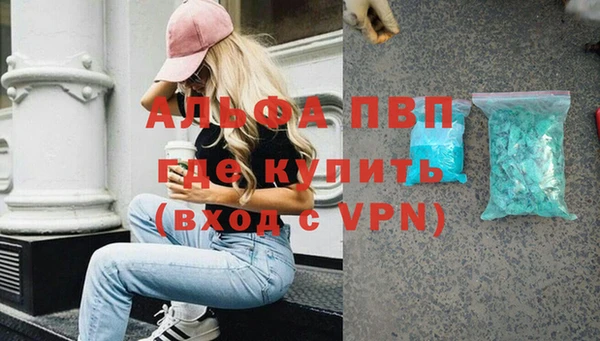 ECSTASY Каменск-Шахтинский