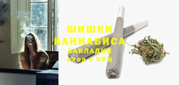 ECSTASY Каменск-Шахтинский