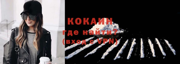 mdma Каменка