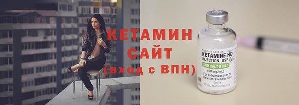 mdma Каменка