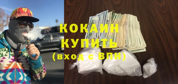 mdma Каменка