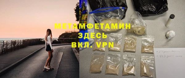 a pvp Иннополис