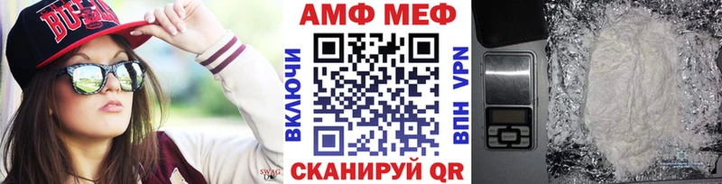 Первитин винт Купить Ржев